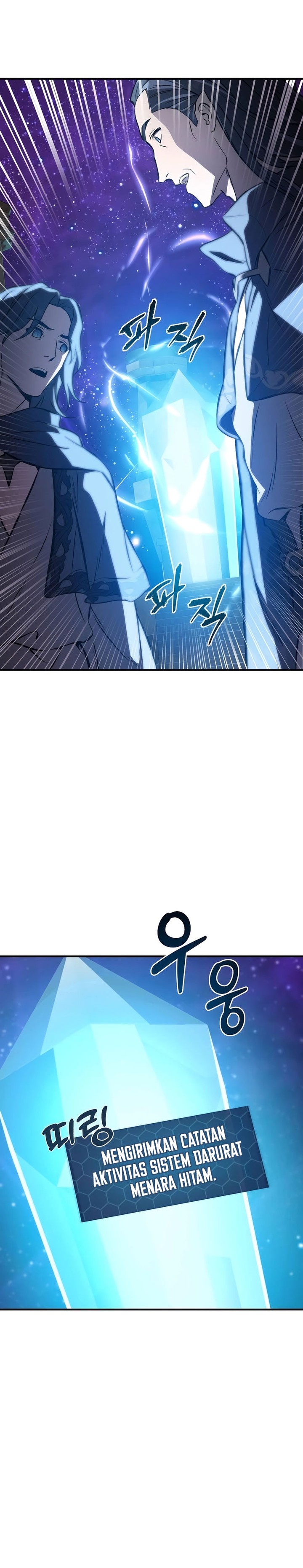 Solo Farming In The Tower Chapter 79 Gambar 39