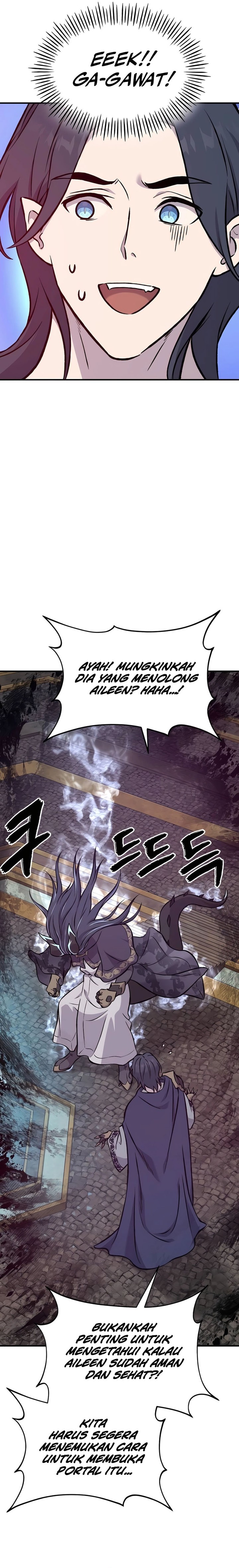 Solo Farming In The Tower Chapter 79 Gambar 45