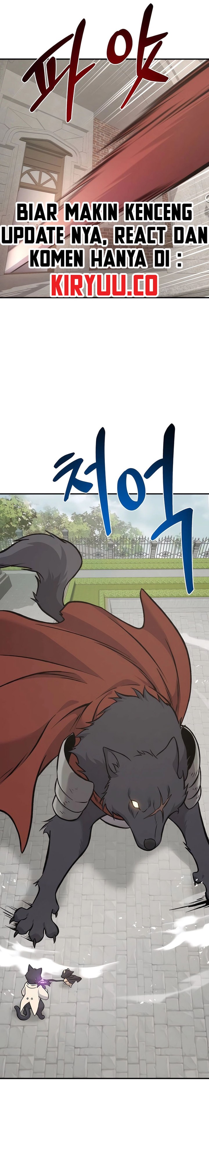 Solo Farming In The Tower Chapter 85 Gambar 7