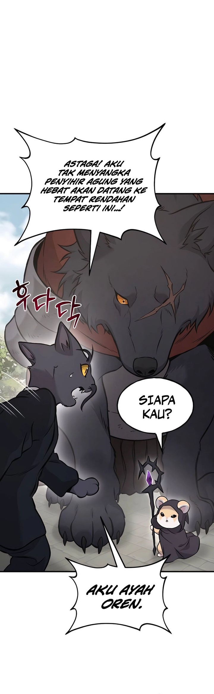 Solo Farming In The Tower Chapter 85 Gambar 12