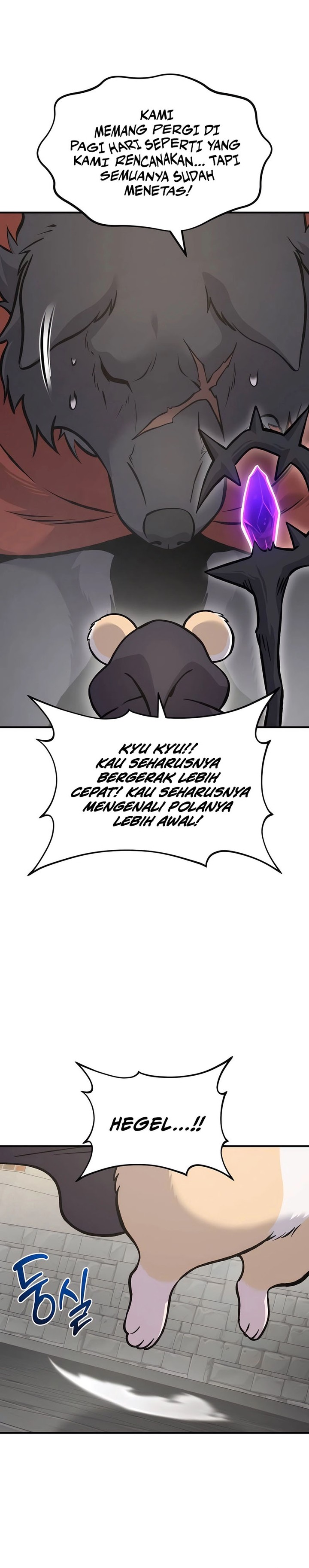 Solo Farming In The Tower Chapter 85 Gambar 21