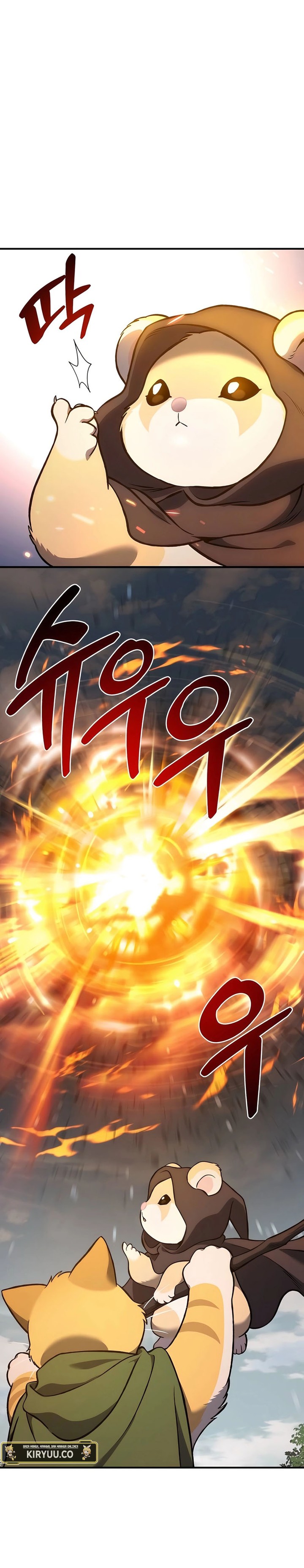 Solo Farming In The Tower Chapter 85 Gambar 35