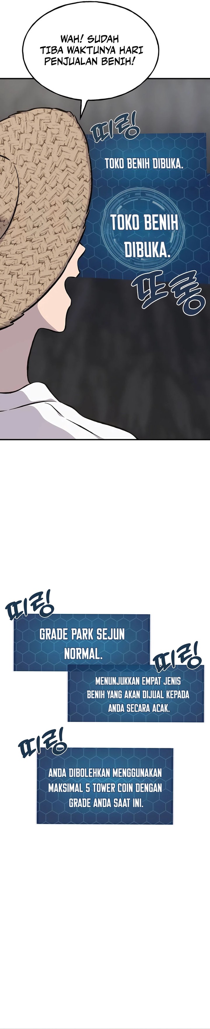 Solo Farming In The Tower Chapter 86 Gambar 16