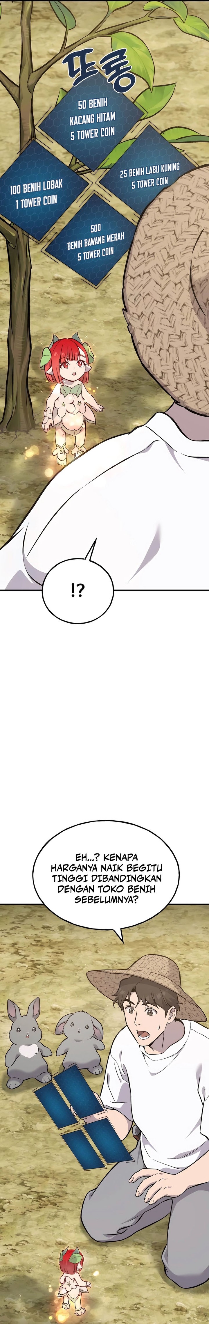 Solo Farming In The Tower Chapter 86 Gambar 17