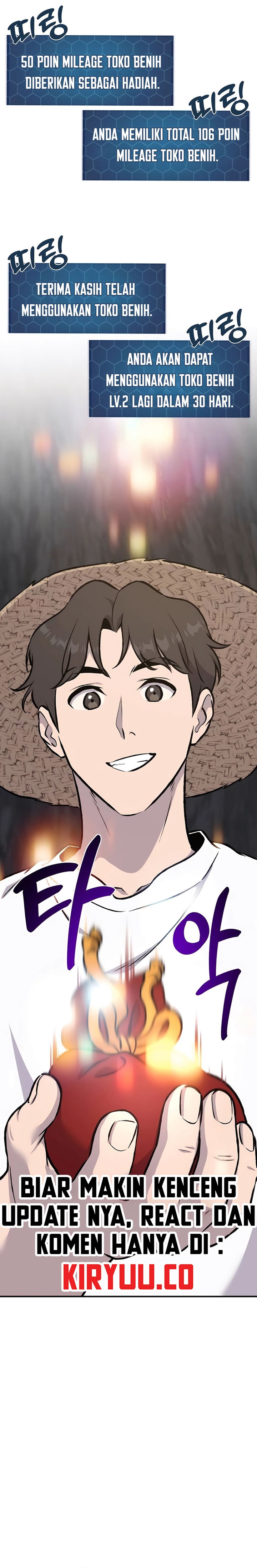 Solo Farming In The Tower Chapter 86 Gambar 23