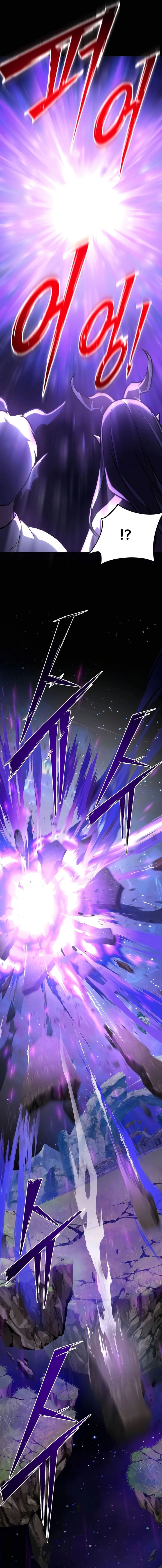 Solo Farming In The Tower Chapter 93 Gambar 14