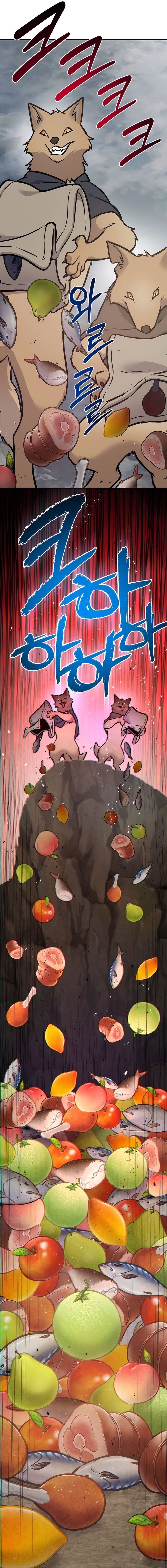 Solo Farming In The Tower Chapter 93 Gambar 35