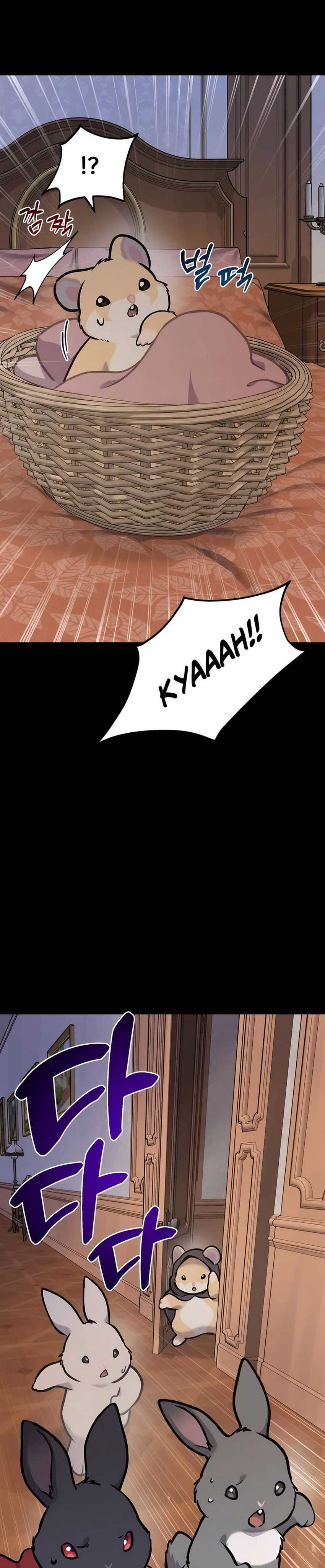 Solo Farming In The Tower Chapter 94 Gambar 33