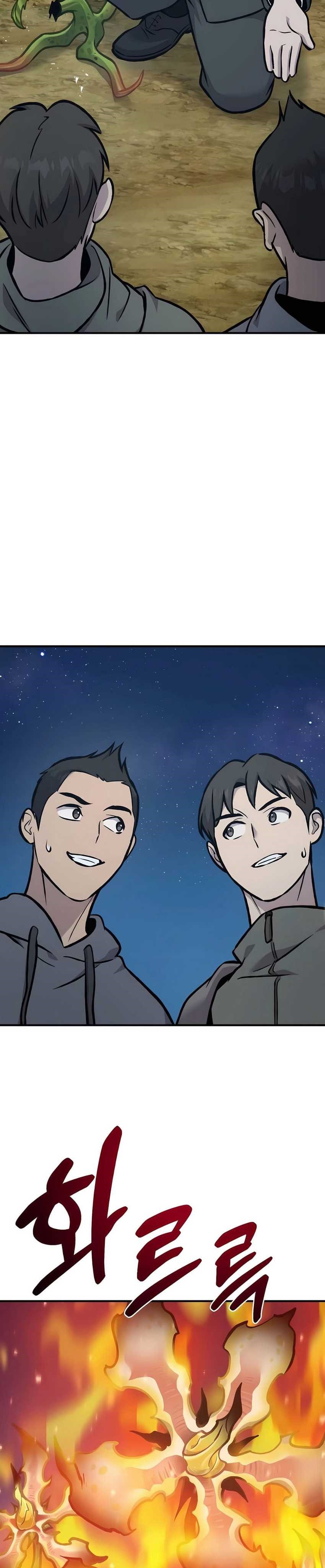 Solo Farming In The Tower Chapter 94 Gambar 67