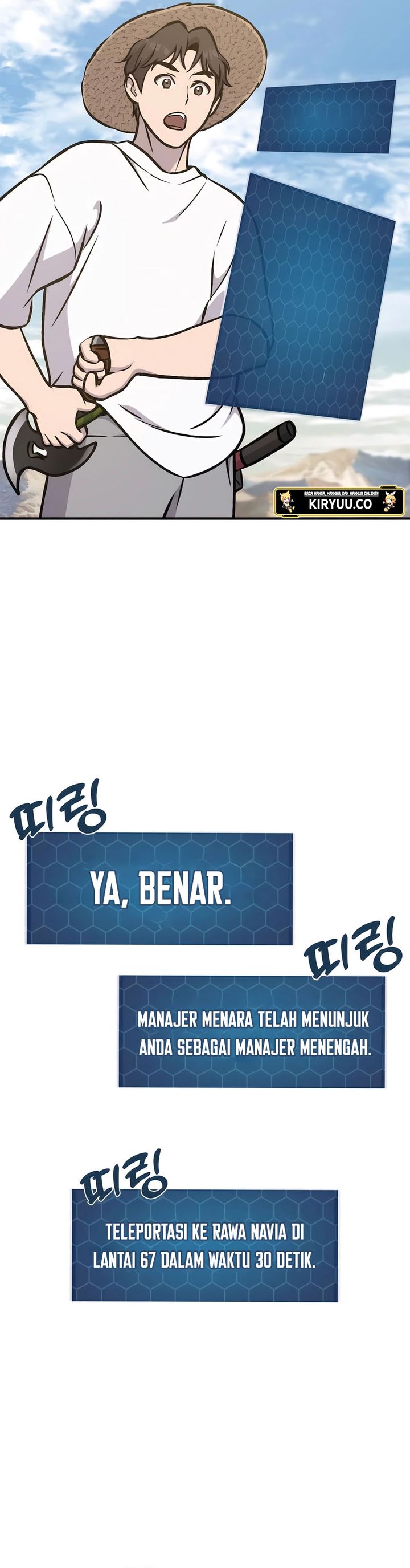 Solo Farming In The Tower Chapter 100 S1 End Gambar 44