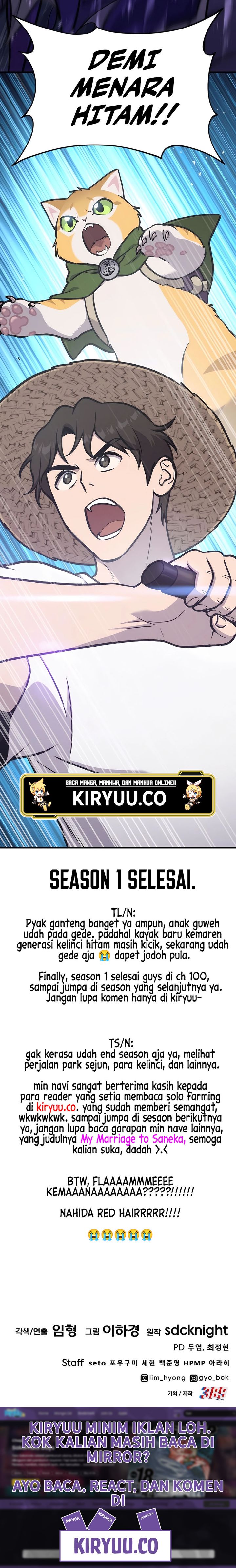 Solo Farming In The Tower Chapter 100 S1 End Gambar 60