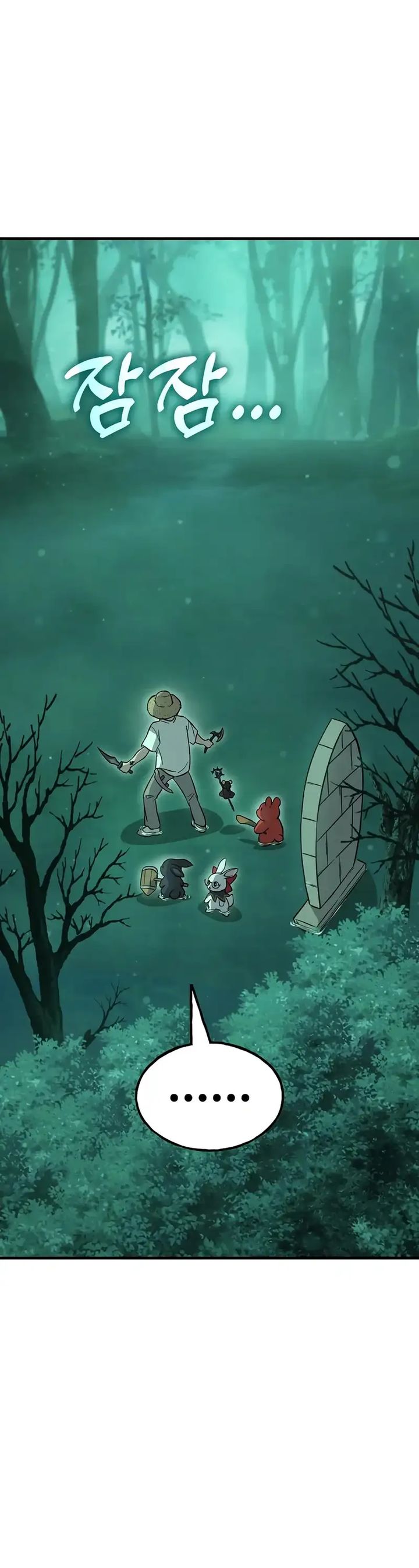 Solo Farming In The Tower Chapter 103 Gambar 6