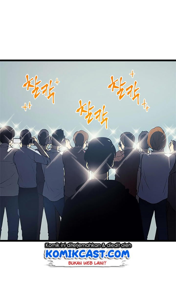 Solo Leveling Chapter 76 Gambar 57