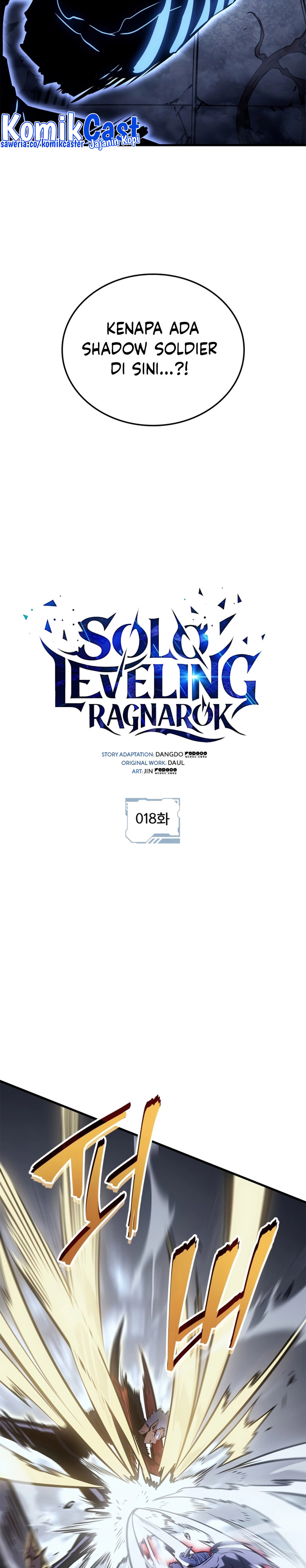 Solo Leveling: Ragnarok Chapter 18 Gambar 4