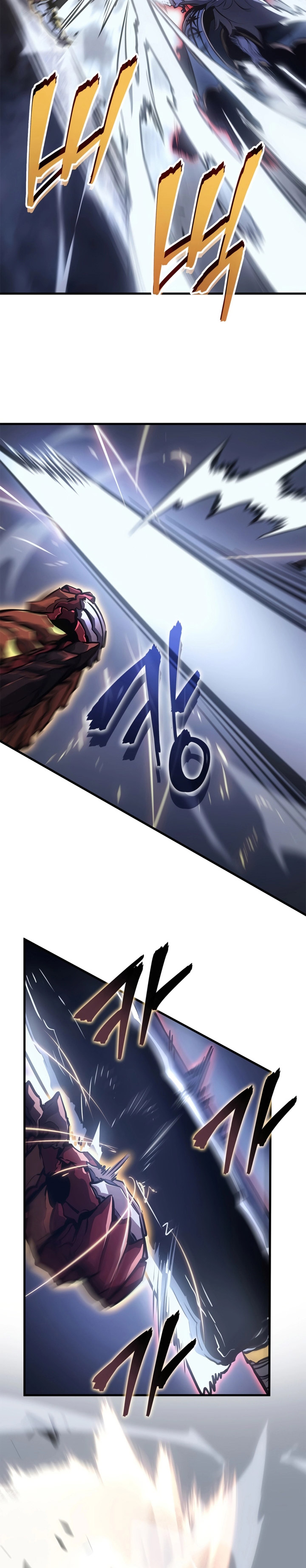 Solo Leveling: Ragnarok Chapter 18 Gambar 5