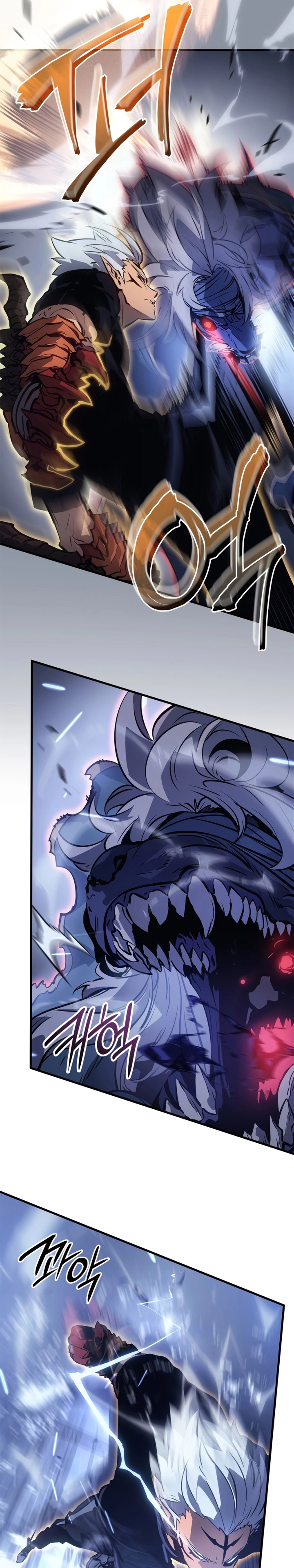 Solo Leveling: Ragnarok Chapter 18 Gambar 6