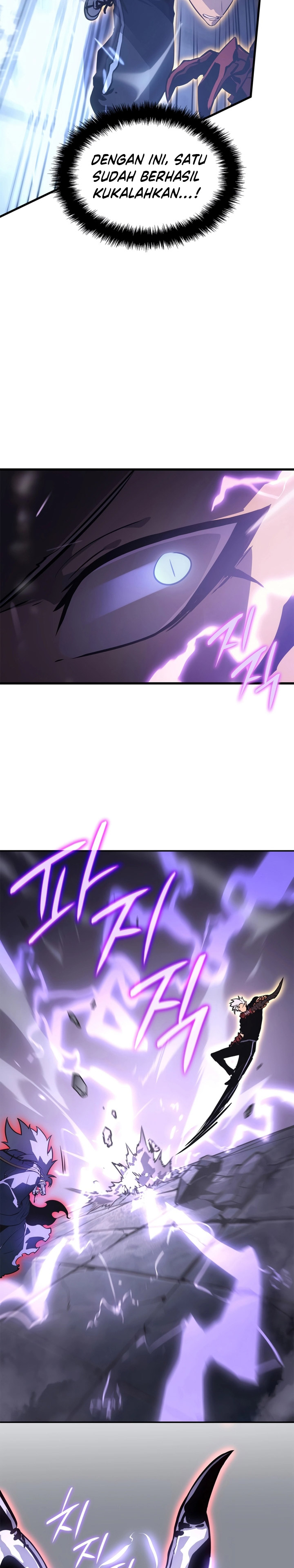 Solo Leveling: Ragnarok Chapter 18 Gambar 7