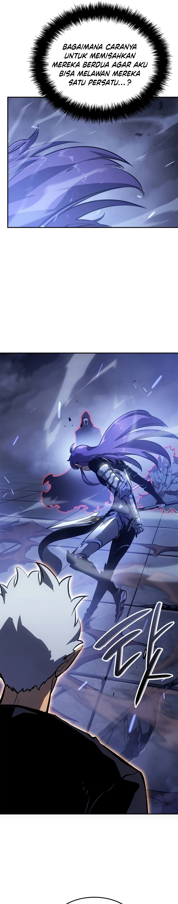 Solo Leveling: Ragnarok Chapter 18 Gambar 10