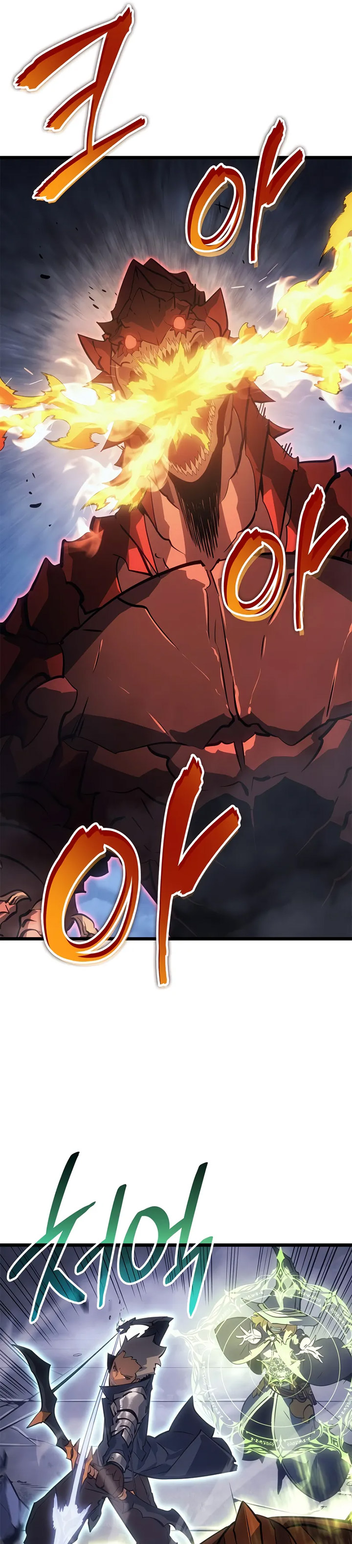 Solo Leveling: Ragnarok Chapter 37 Gambar 10