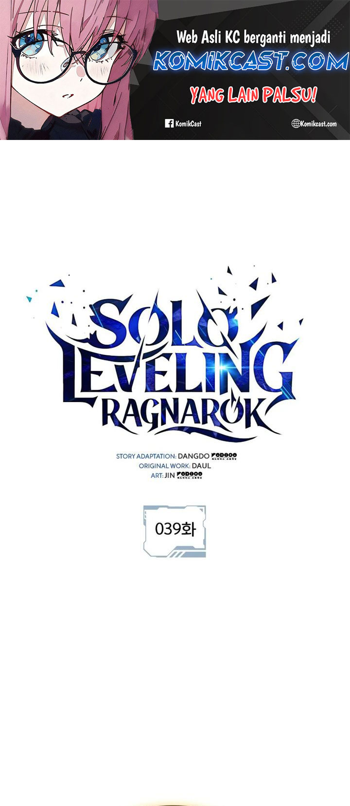 Solo Leveling: Ragnarok Chapter 39 Gambar 2