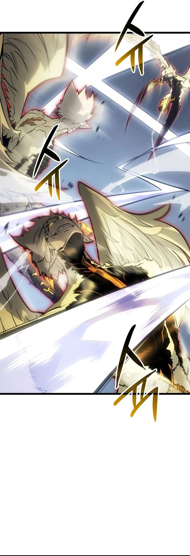 Solo Leveling: Ragnarok Chapter 39 Gambar 19