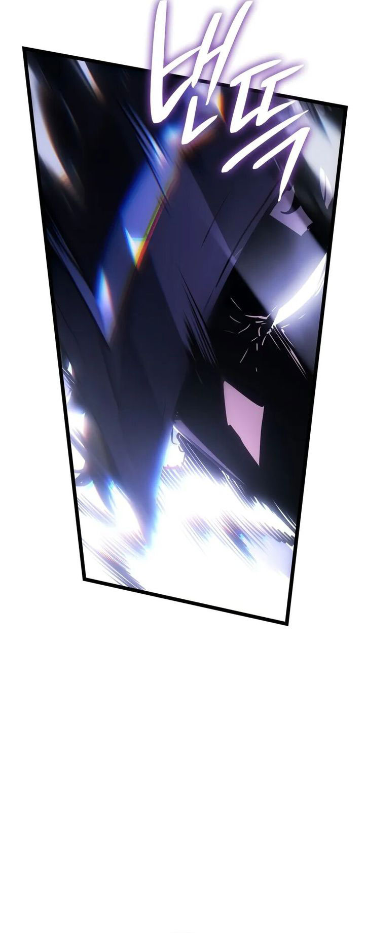 Solo Leveling: Ragnarok Chapter 39 Gambar 24