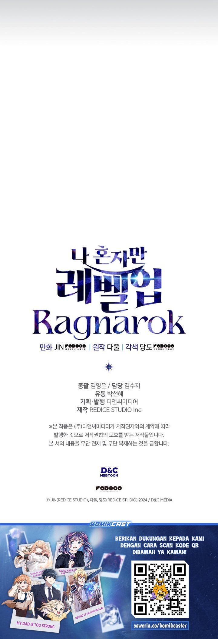 Solo Leveling: Ragnarok Chapter 50 Gambar 33