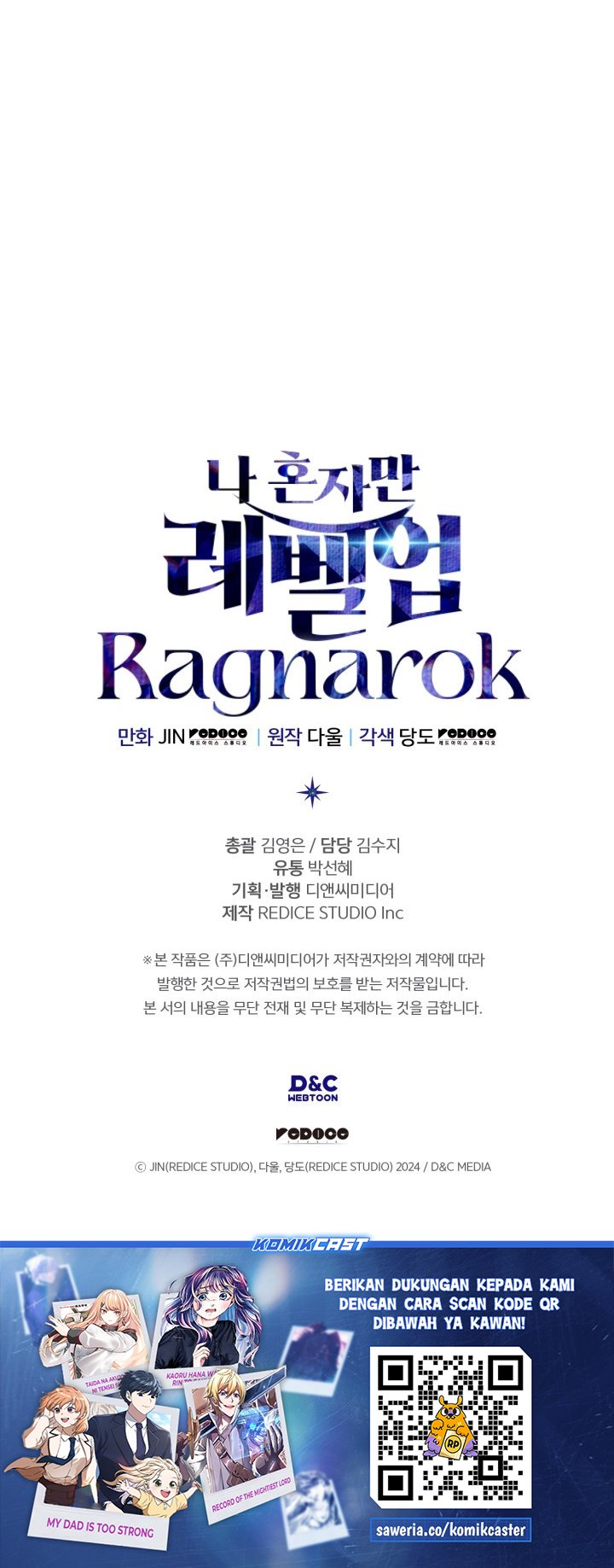Solo Leveling: Ragnarok Chapter 56 Gambar 45