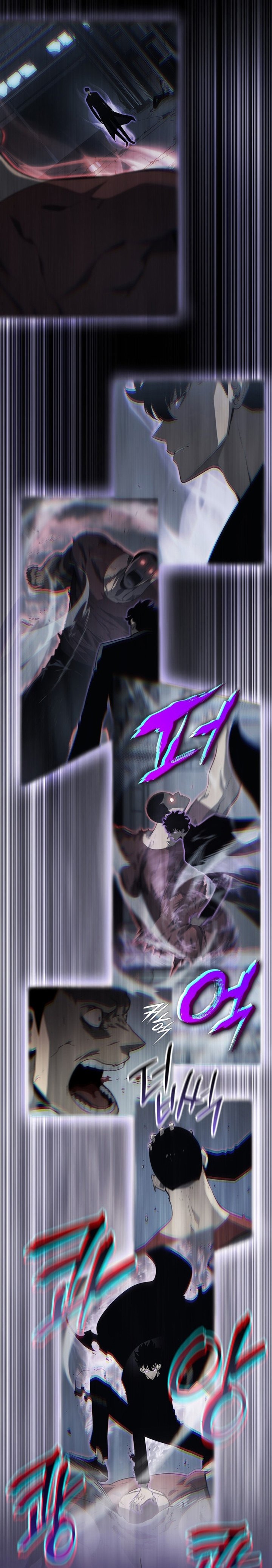 Solo Leveling: Ragnarok Chapter 58 Gambar 5