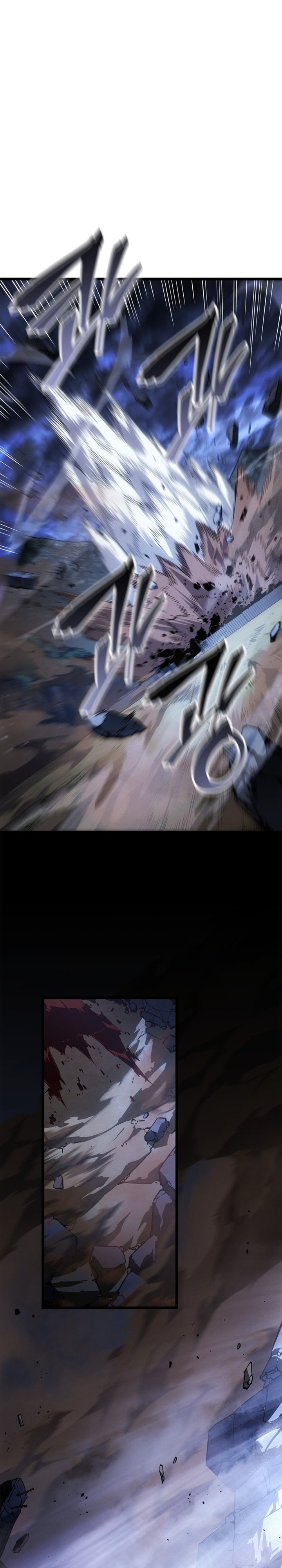 Solo Leveling: Ragnarok Chapter 58 Gambar 30