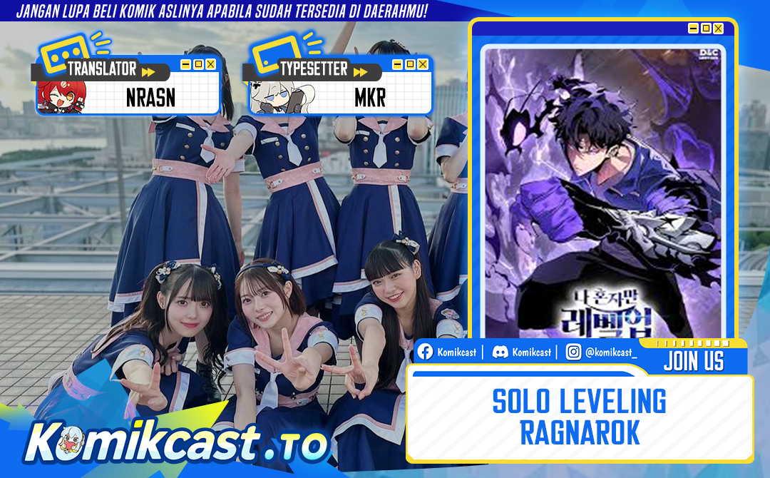 Solo Leveling: Ragnarok Chapter 64 Gambar 1