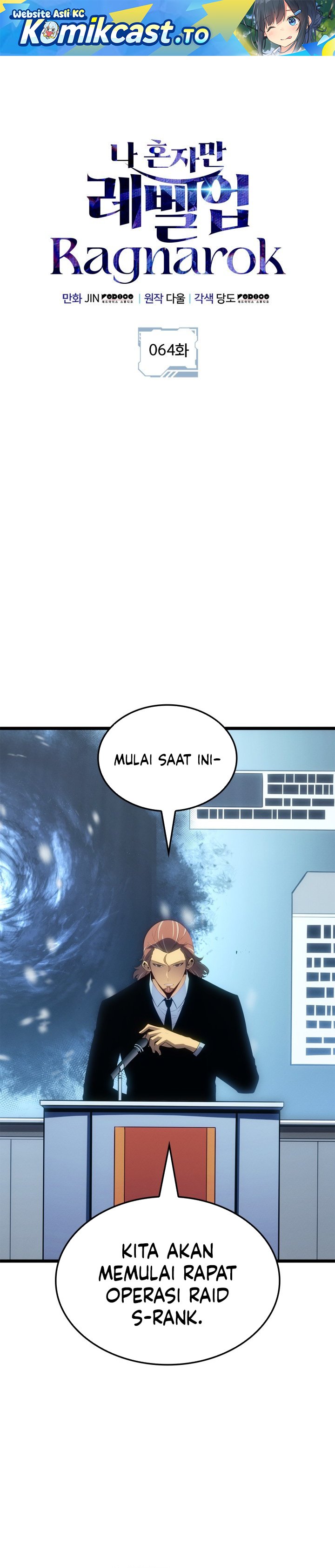 Solo Leveling: Ragnarok Chapter 64 Gambar 2