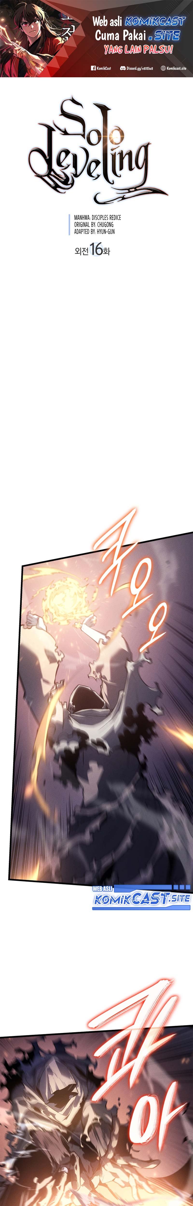 Solo Leveling: Side Story Chapter 16 Gambar 2