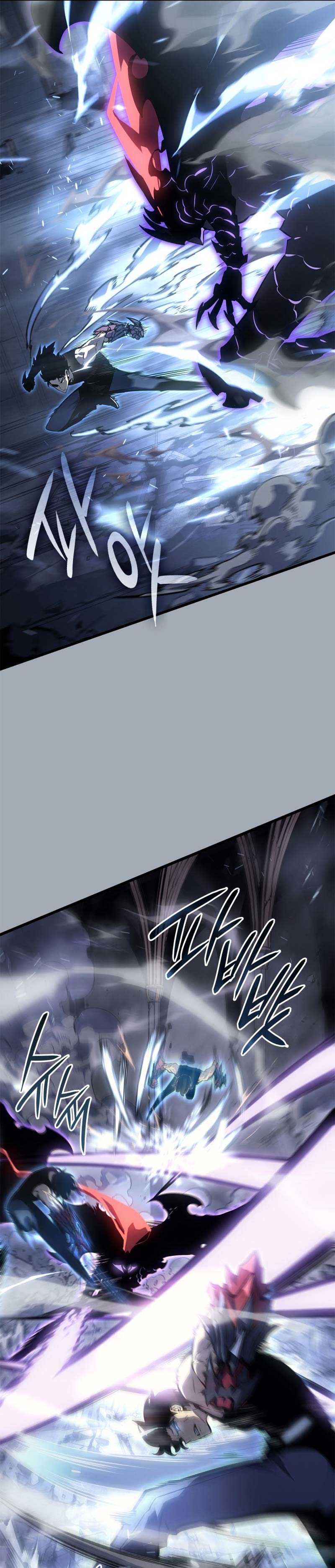 Solo Leveling: Side Story Chapter 16 Gambar 26