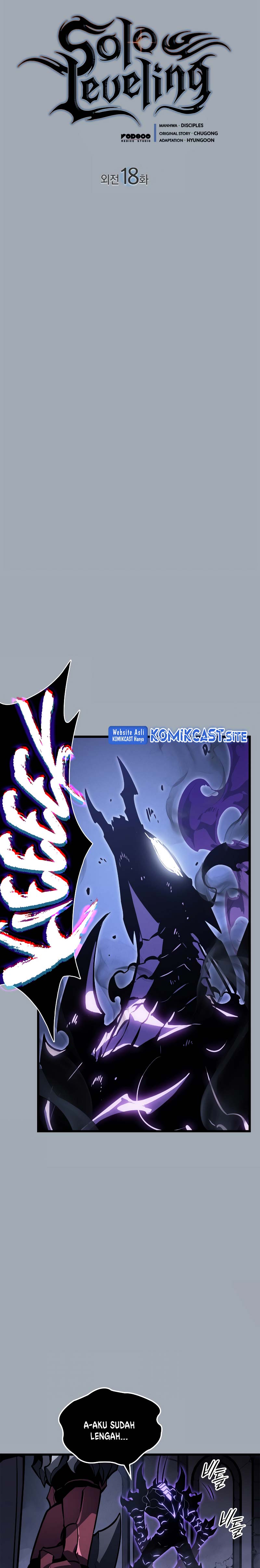 Solo Leveling: Side Story Chapter 18 Gambar 6