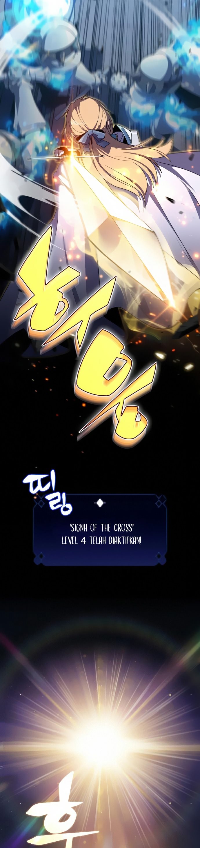 Solo Max-Level Newbie Chapter 18 Gambar 11