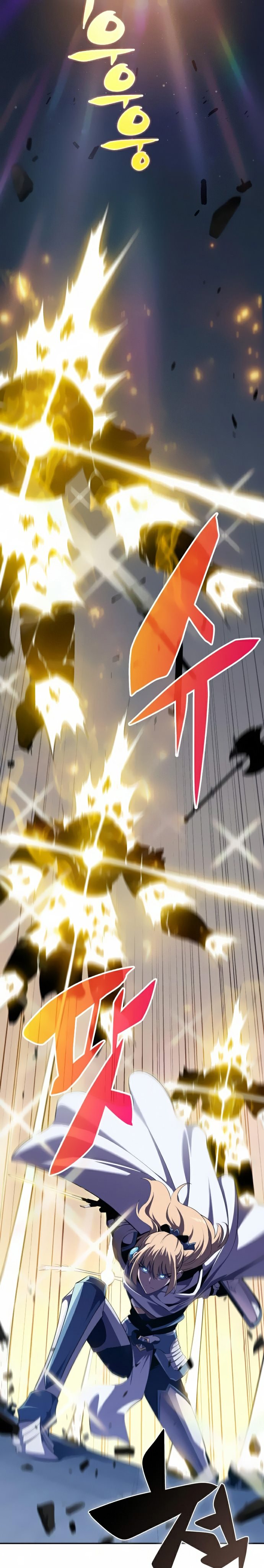 Solo Max-Level Newbie Chapter 18 Gambar 12