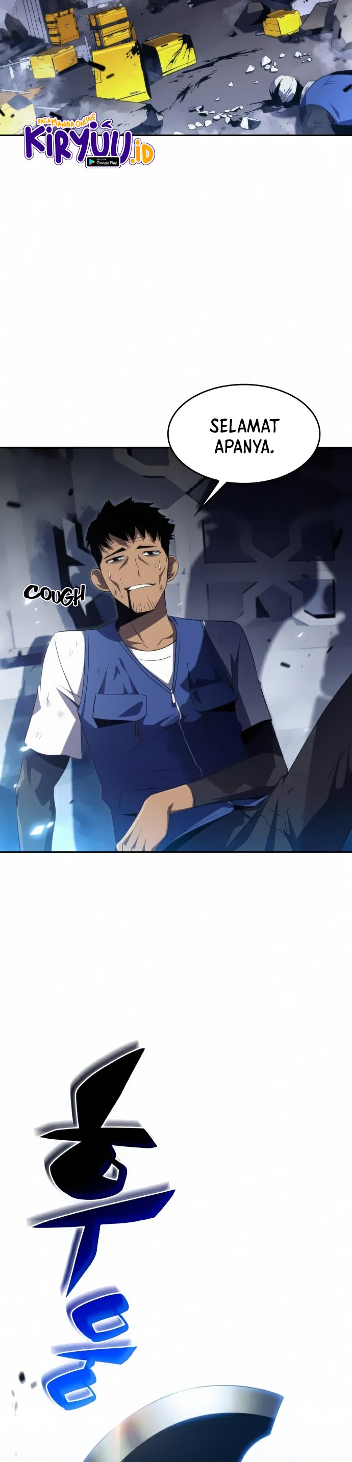 Solo Max-Level Newbie Chapter 18 Gambar 15