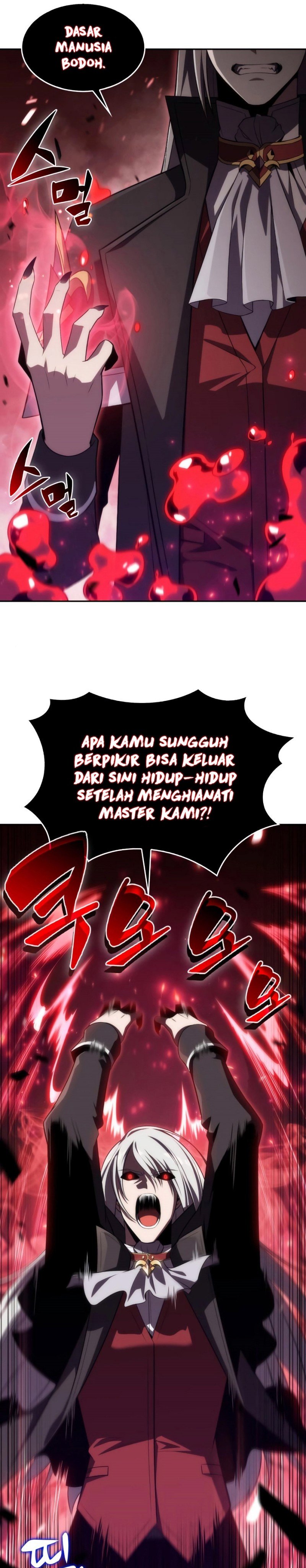 Solo Max-Level Newbie Chapter 23 Gambar 5