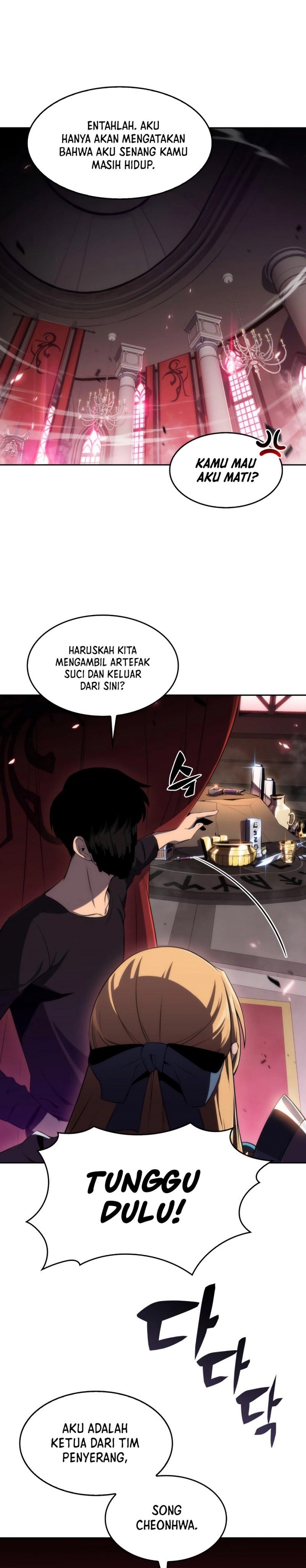 Solo Max-Level Newbie Chapter 23 Gambar 23