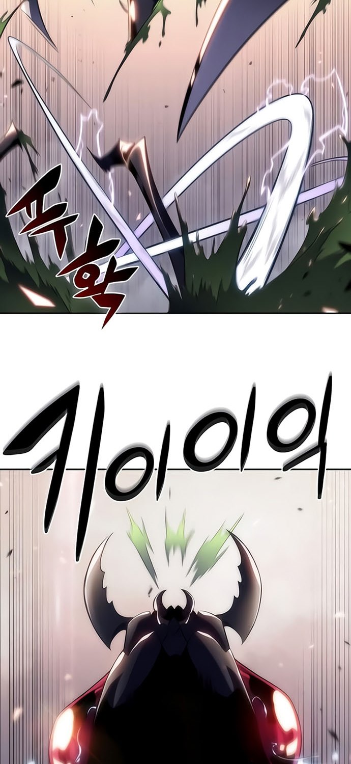 Solo Max-Level Newbie Chapter 29 Gambar 52