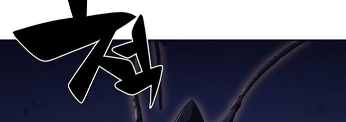 Solo Max-Level Newbie Chapter 29 Gambar 62