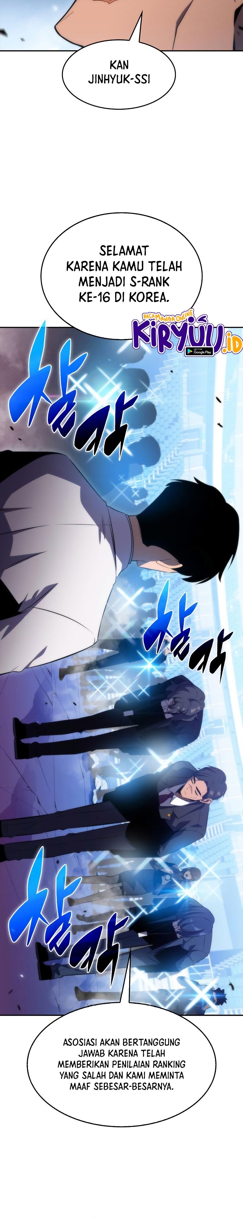 Solo Max-Level Newbie Chapter 33 Gambar 7