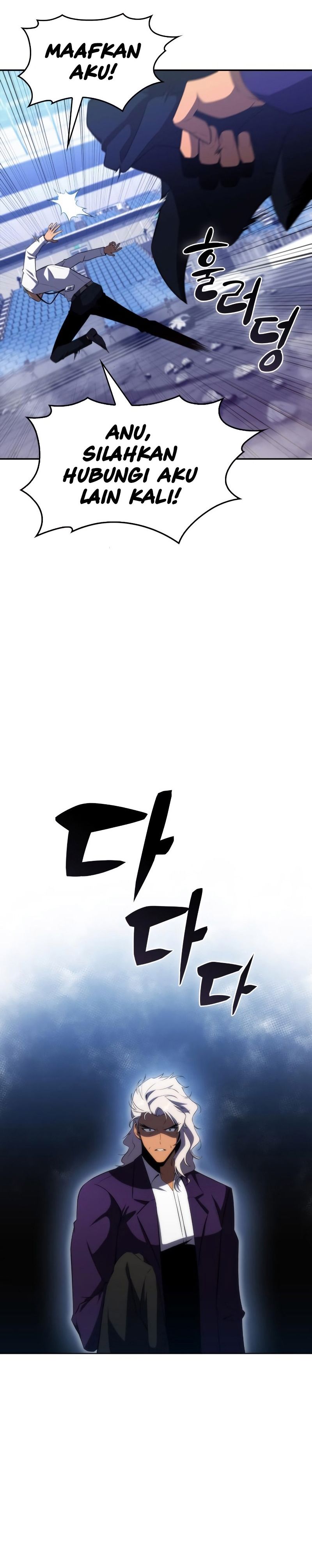 Solo Max-Level Newbie Chapter 33 Gambar 11