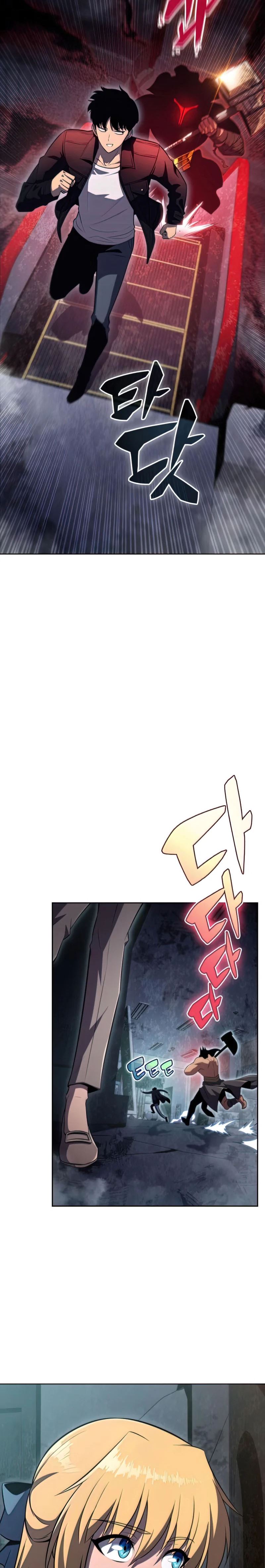 Solo Max-Level Newbie Chapter 60 Gambar 15