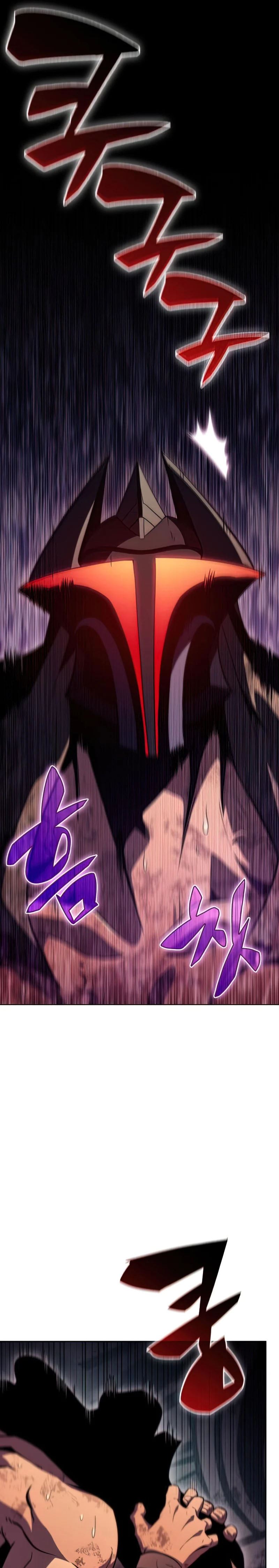 Solo Max-Level Newbie Chapter 60 Gambar 26