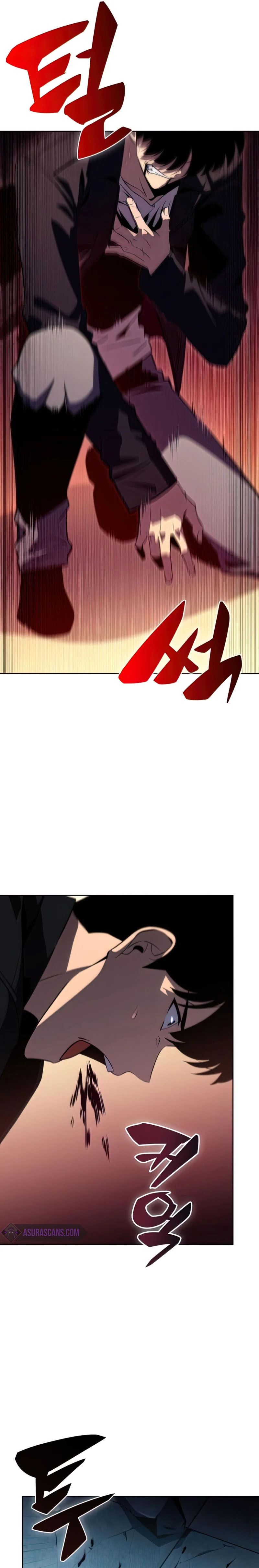 Solo Max-Level Newbie Chapter 60 Gambar 29