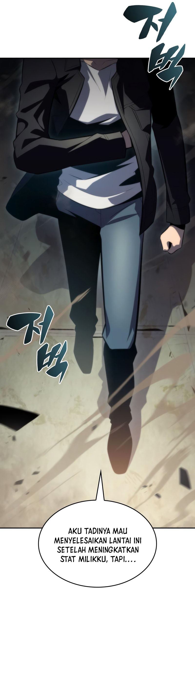 Solo Max-Level Newbie Chapter 62 Gambar 47