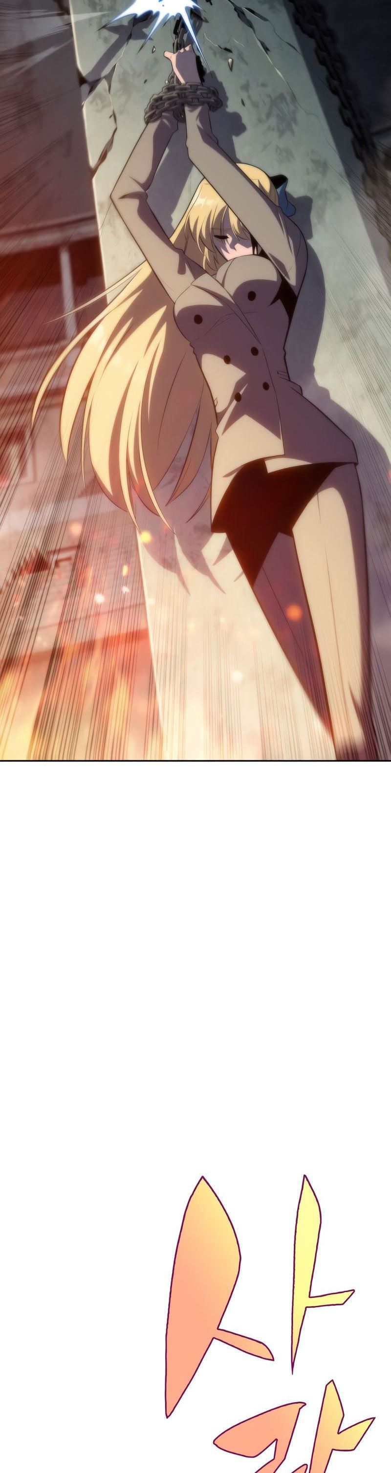 Solo Max-Level Newbie Chapter 62 Gambar 58