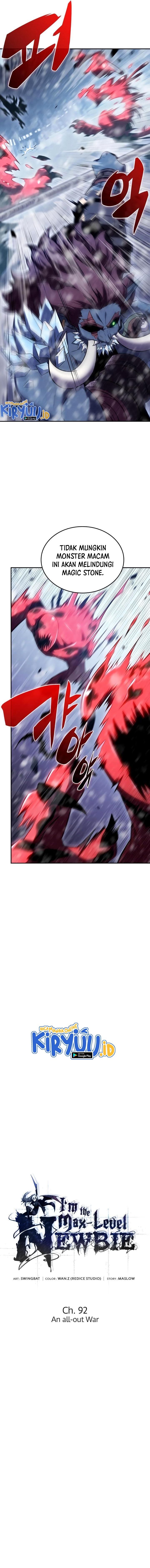 Solo Max-Level Newbie Chapter 92 Gambar 4